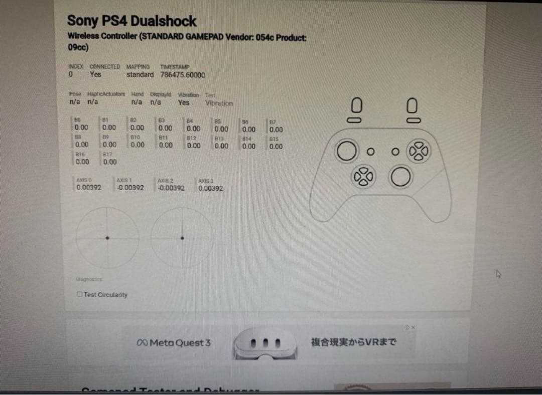 [美品] [祝日セール] SCUF IMPACT スカフインパクトフルカスタム