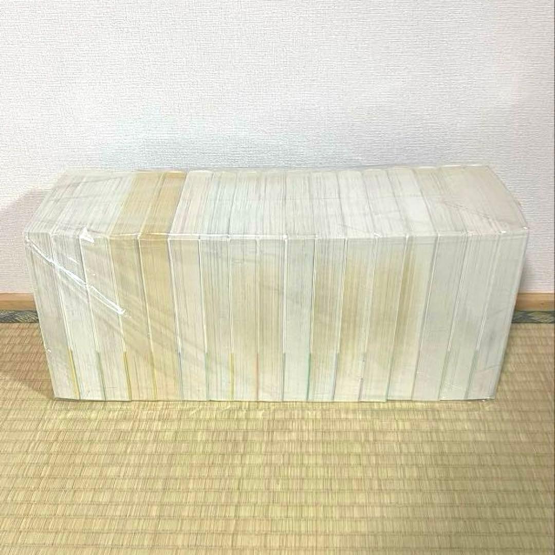 【初版多数】H2 ワイド版　全17巻セット あだち充　全巻