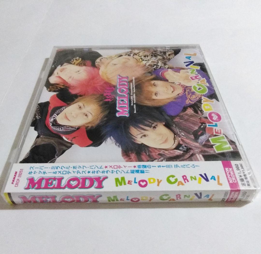 【新品未開封】MELODY CARNIVAL メロディーSHAZNACASISS
