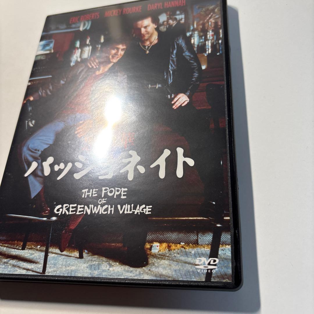 悪の華/パッショネイト('84米) [セルDVD]