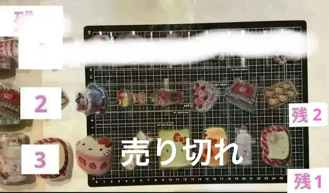 ALL90円① ロールシール　切り売り　11再入荷　リオ　たまごっち