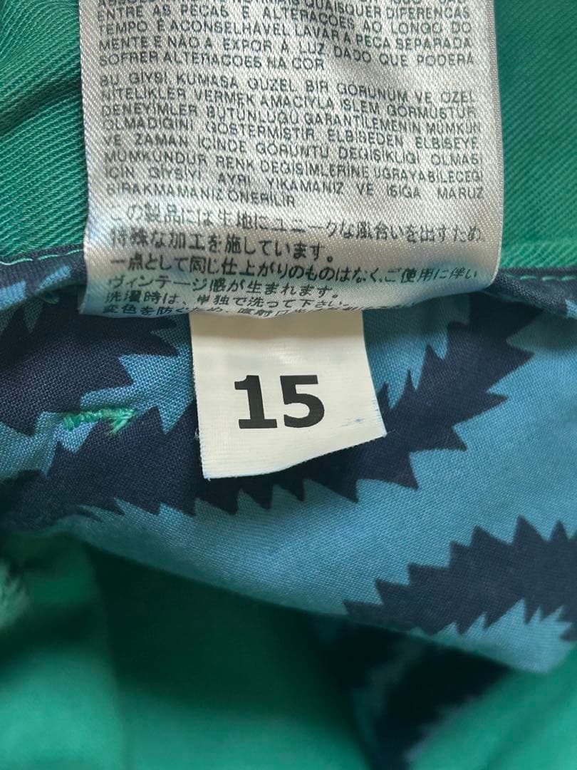 Vivienne Westwood アルコホリックパンツ　XL