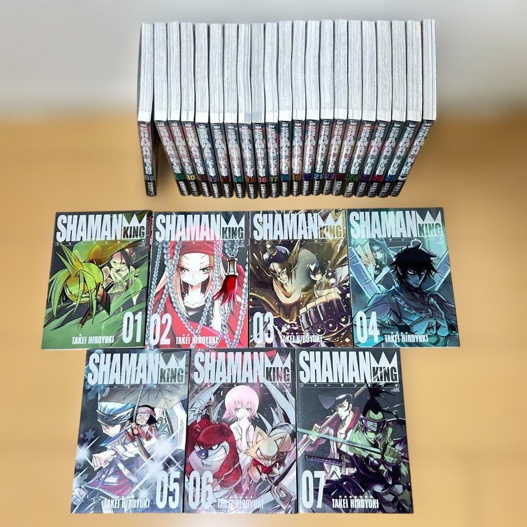 SHAMAN KING シャーマンキング 全巻セット 1〜27巻 武井宏之