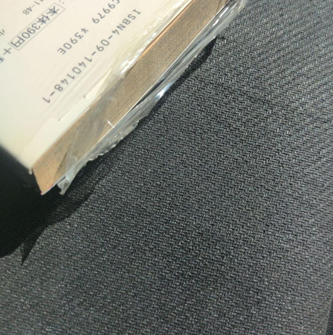 【初版超希少】シュリンク付き帯付き ポケットモンスター R.S. 6巻