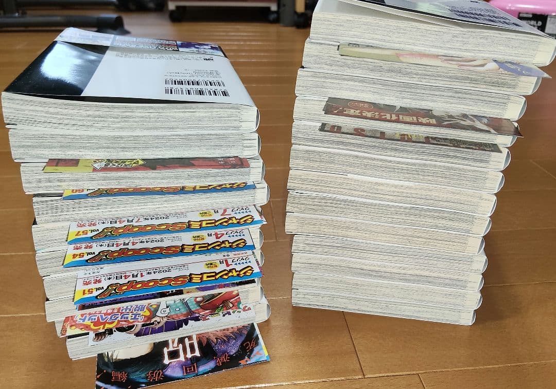 呪術廻戦 　0+0.5+8巻〜30巻　セット　初版　帯　ジャンコミScoop