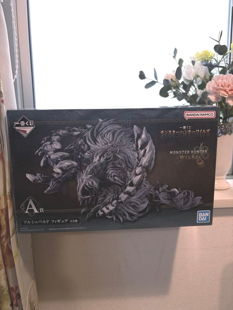 【新品】　モンスターハンター ワイルズ アルシュベルド　A賞