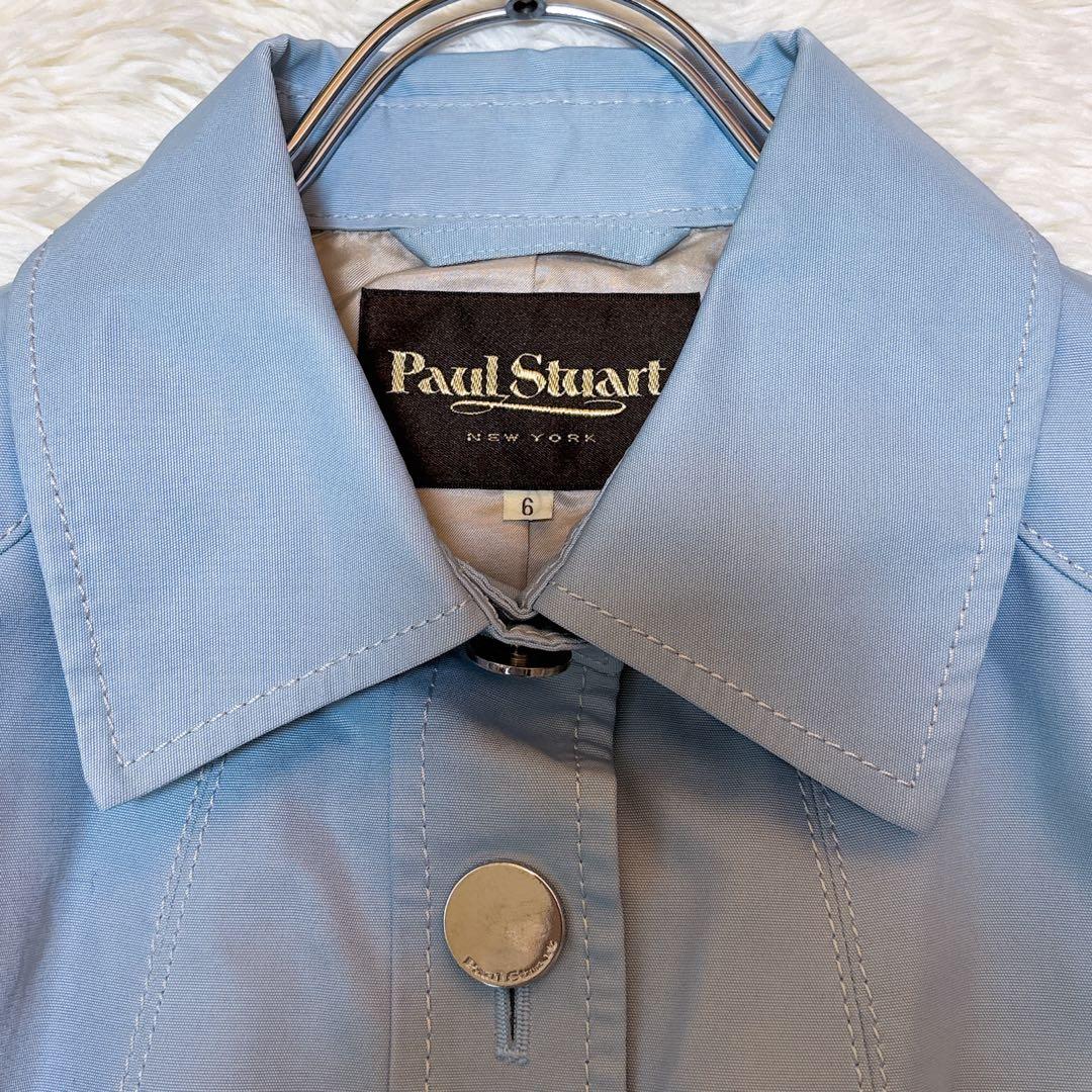 Paul Stuart スプリングコート ベルト付き ライトブルー M相当
