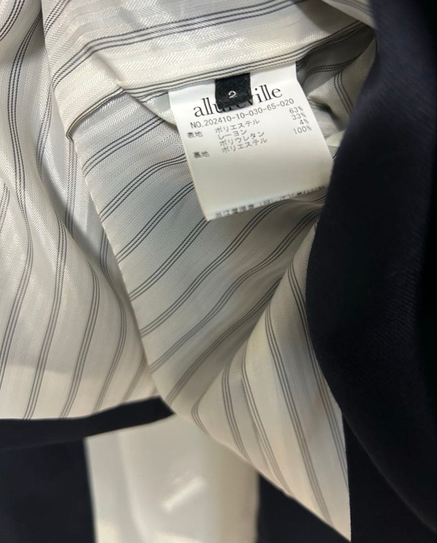 アルアバイル　ルルウィルビー ギャバショートジャケット