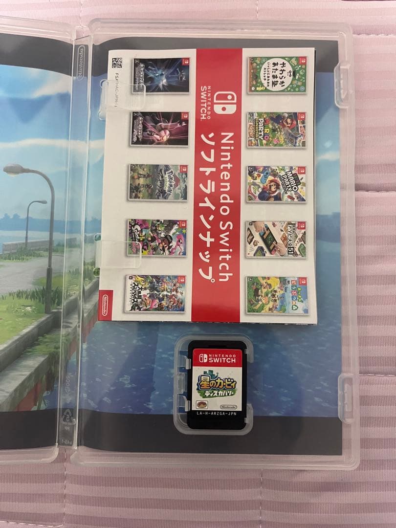 星のカービィ ディスカバリー マリオパーティ　Nintendo Switch