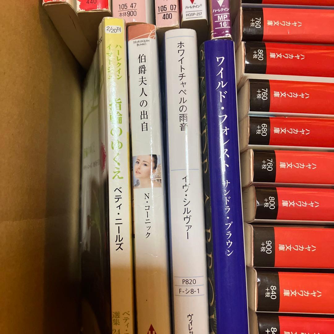 アガサ・クリスティー 小説 まとめ売り 28冊 セット