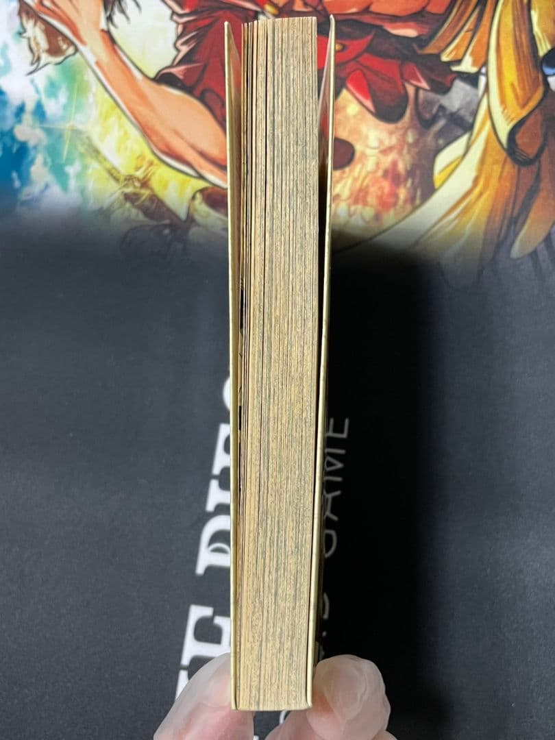 初版　第1版　1997年　ONE PIECE 第1巻