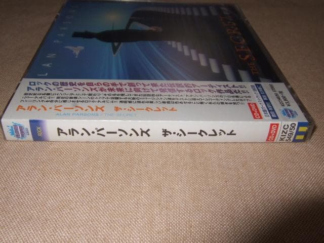 ALAN PARSONS,新品未開封,アラン・パーソンズ,CD+DVD