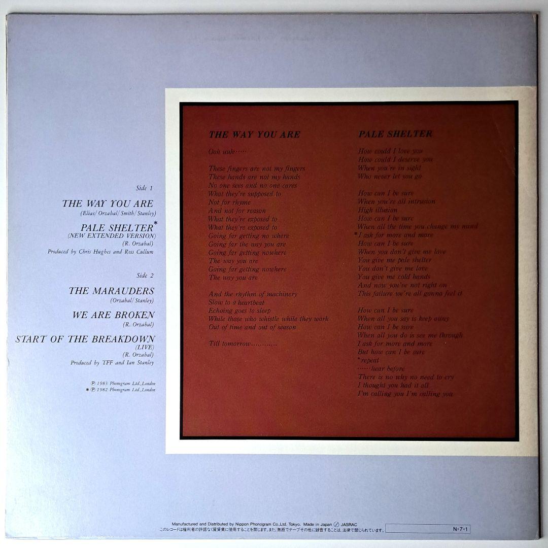 Tears For Fears　The Way You Are　日本盤　レコード