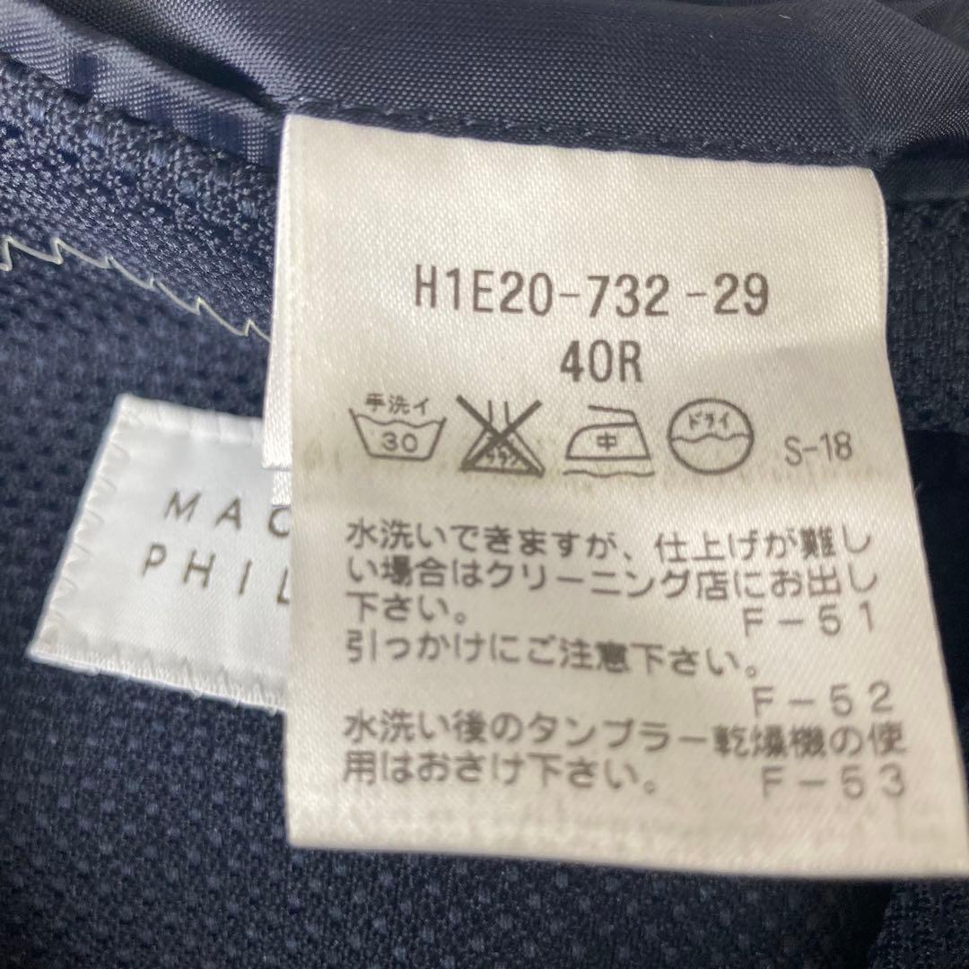 ジャケット・アウター MACKINTOSH PHILOSOPHY TROTTER JACKET 40R