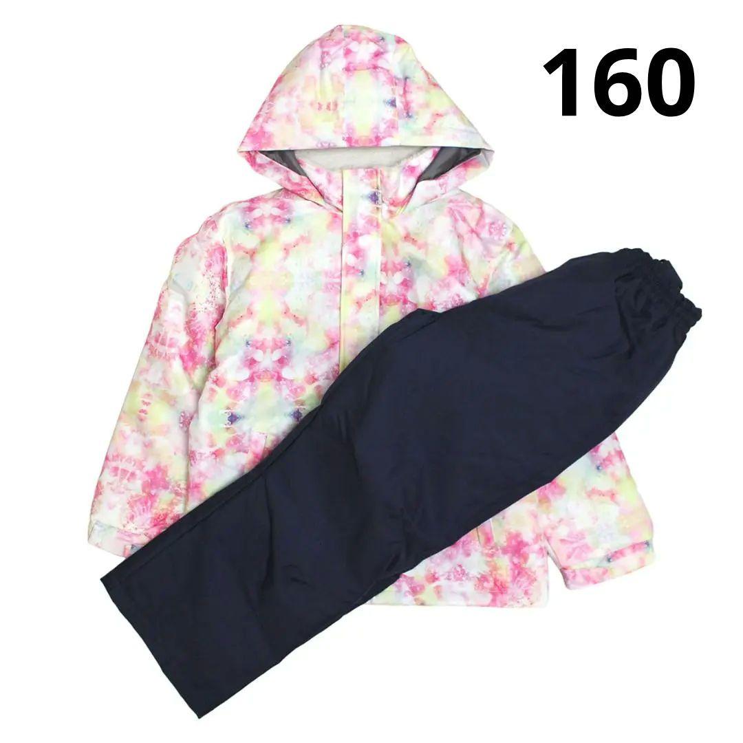 新品 スキーウェア 女の子 キッズ ジュニア 上下セット ピンク 160