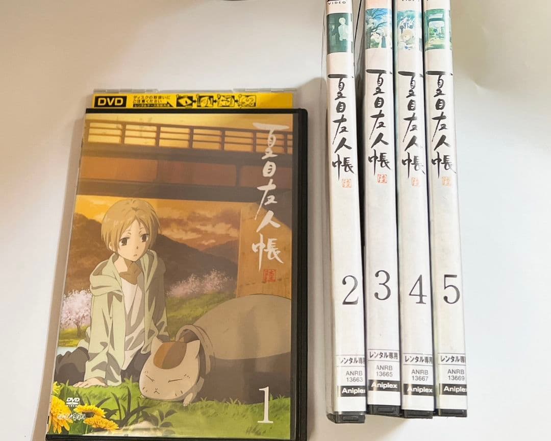 夏目友人帳　陸　全巻　レンタル落ち