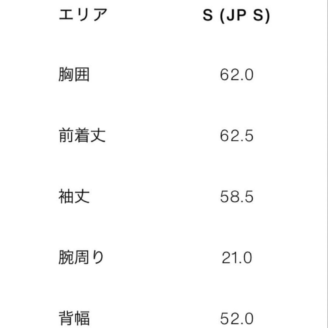 ZARA ベロアツイルジャケット　sサイズ