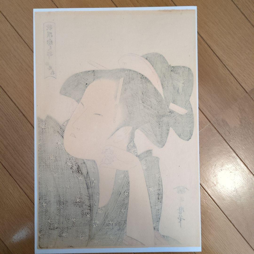 美人画 浮世絵 版画 歌川国芳