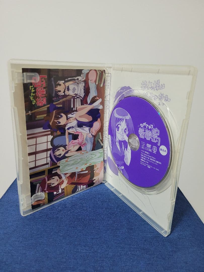 ながされて藍蘭島 DVD 全9巻セット