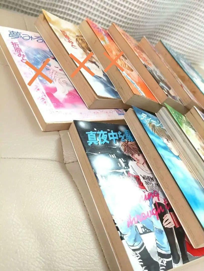 小説 折原みと5冊 漫画るり色プリンセス全巻、幾千年読み切り全10冊セット