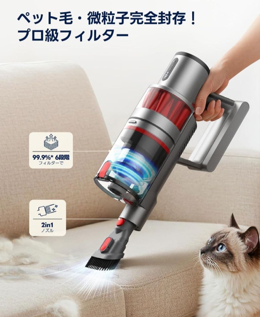 掃除機 コードレス60分連続稼働 ToyMade コードレス　2WAY　自立