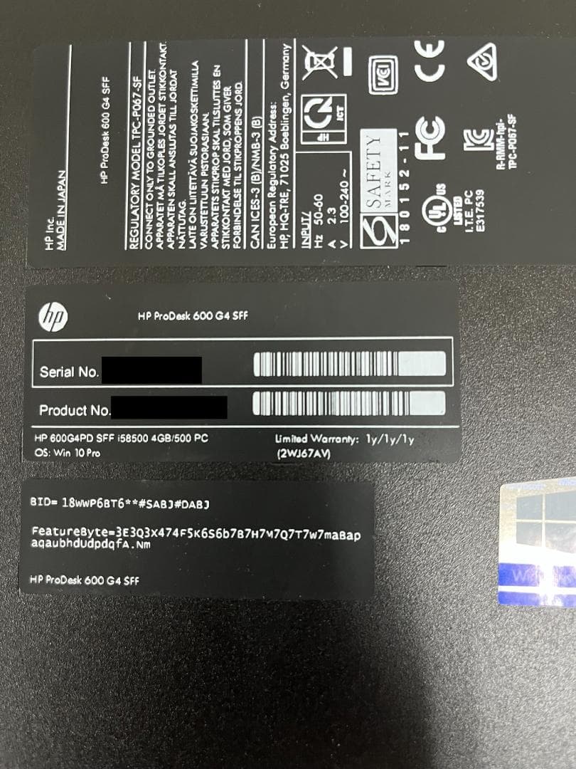 HP ProDesk 600 G4 SSF⑤モニター無し