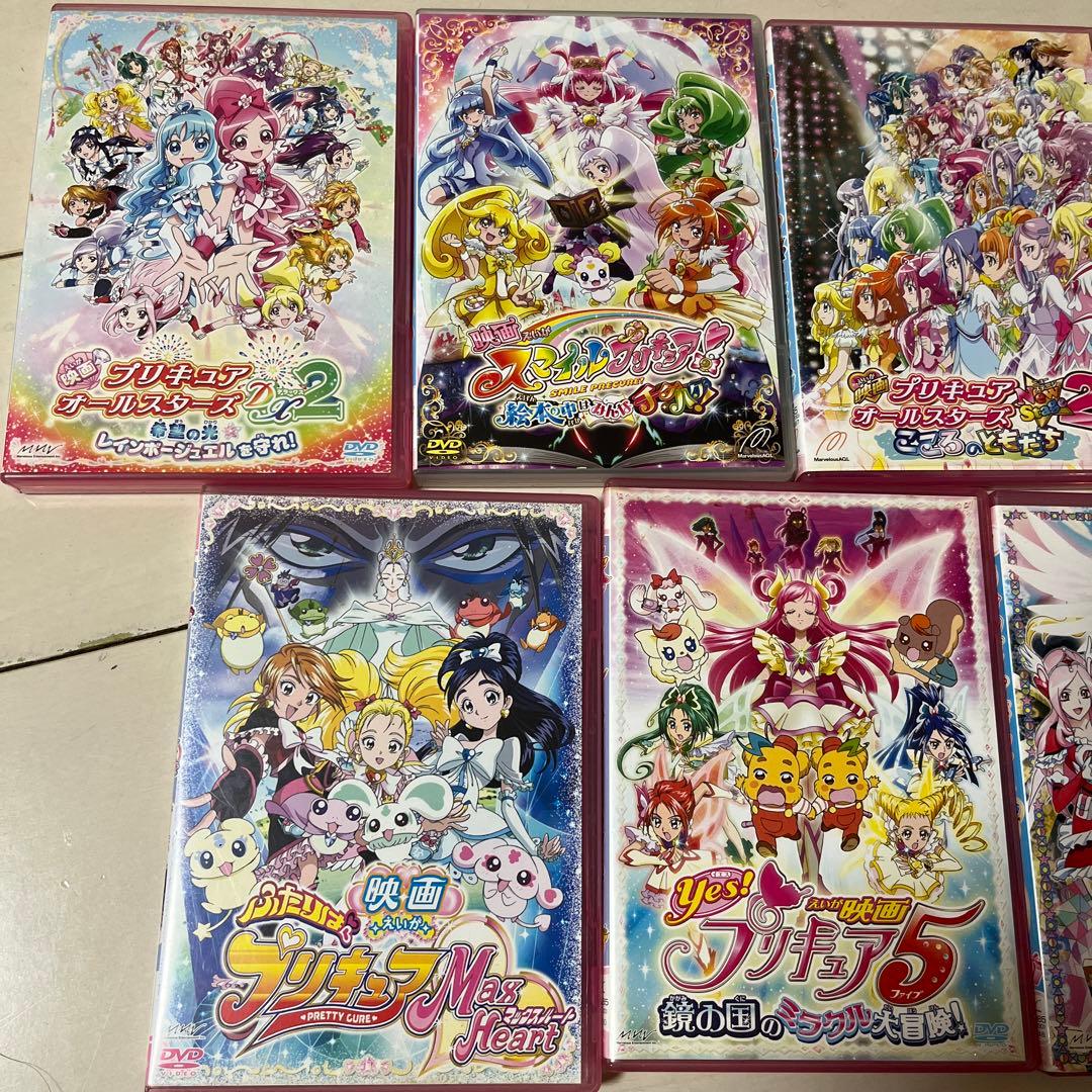 映画　プリキュア　オールスターズなど　DVD 9枚