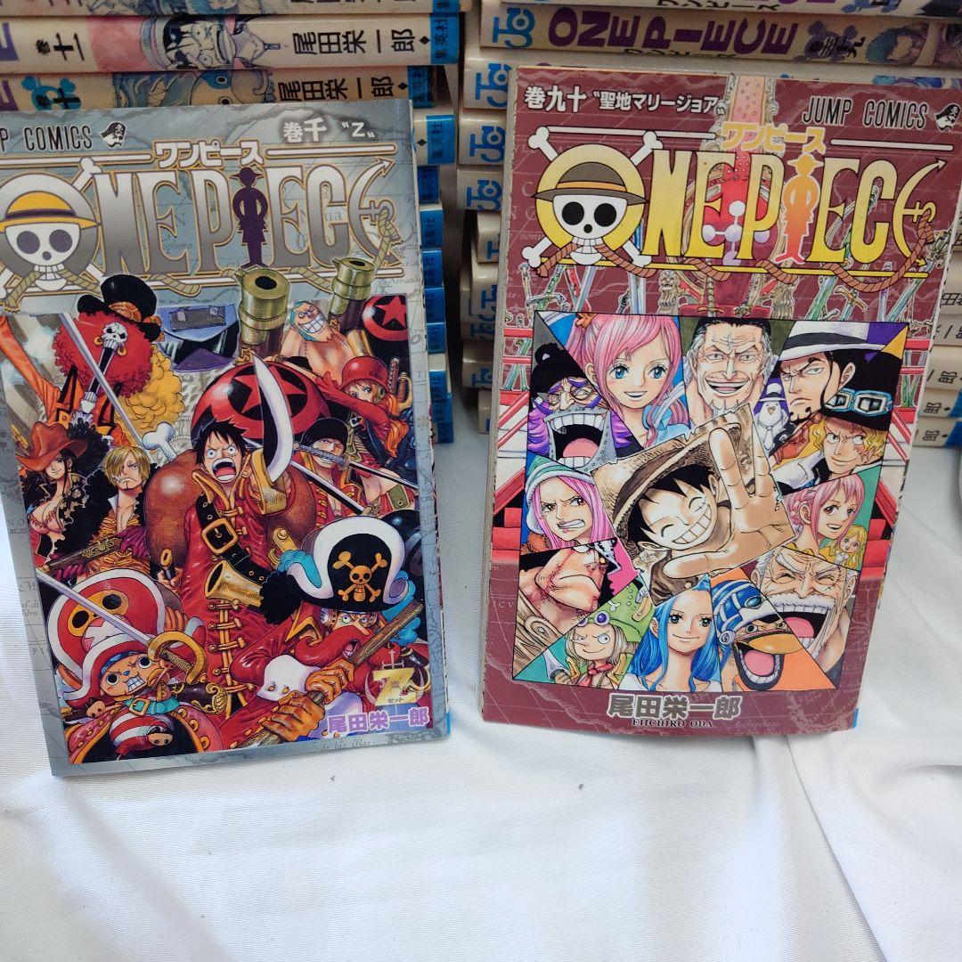 【1-85巻セット・90巻＋巻千Z】ONE PIECE ワンピース 尾田栄一郎
