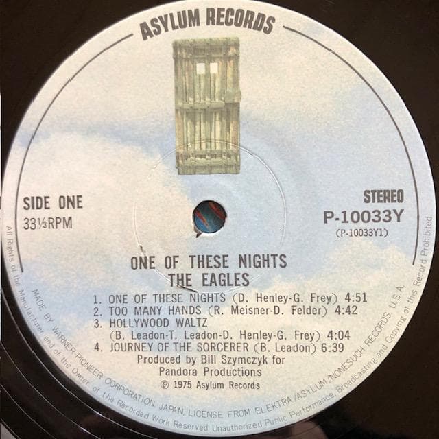 LP イーグルス 呪われた夜 P-10033Y 国内盤 e53y112