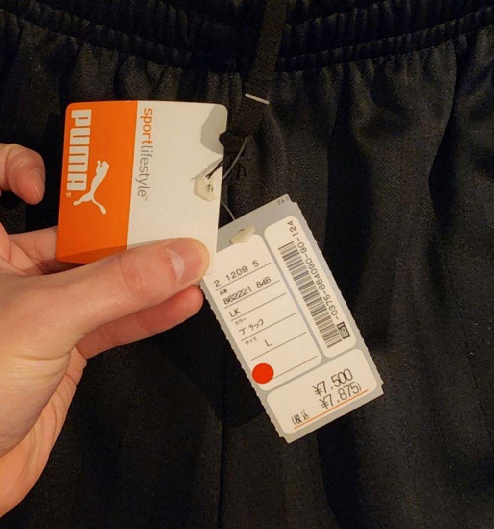 PUMA ジャージセットアップ