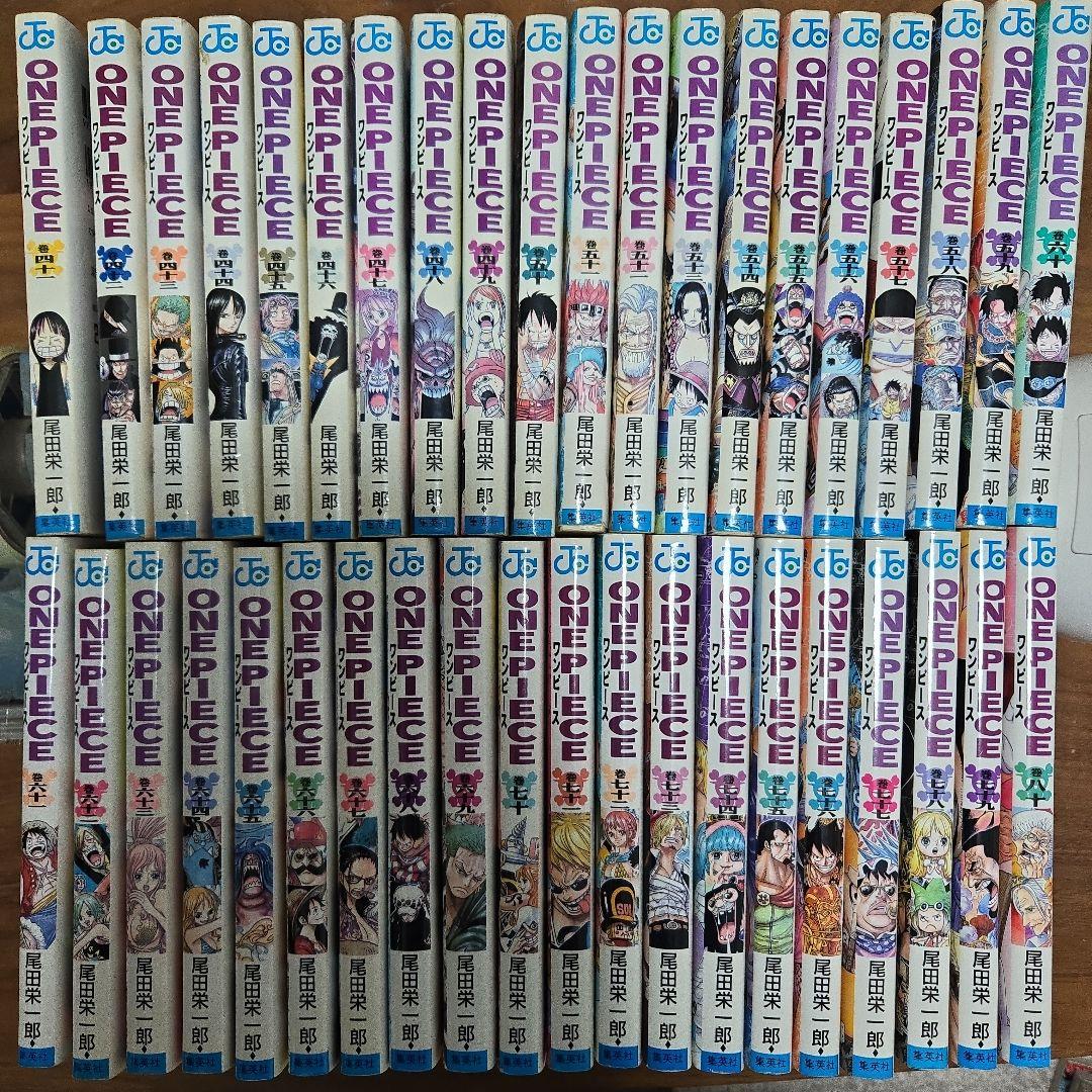 ONE PIECE 1~112巻セット