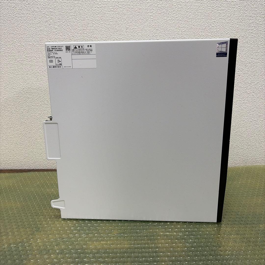 激安！Office搭載Win11 高耐久ビジネスPC 10世代 i5 SSD