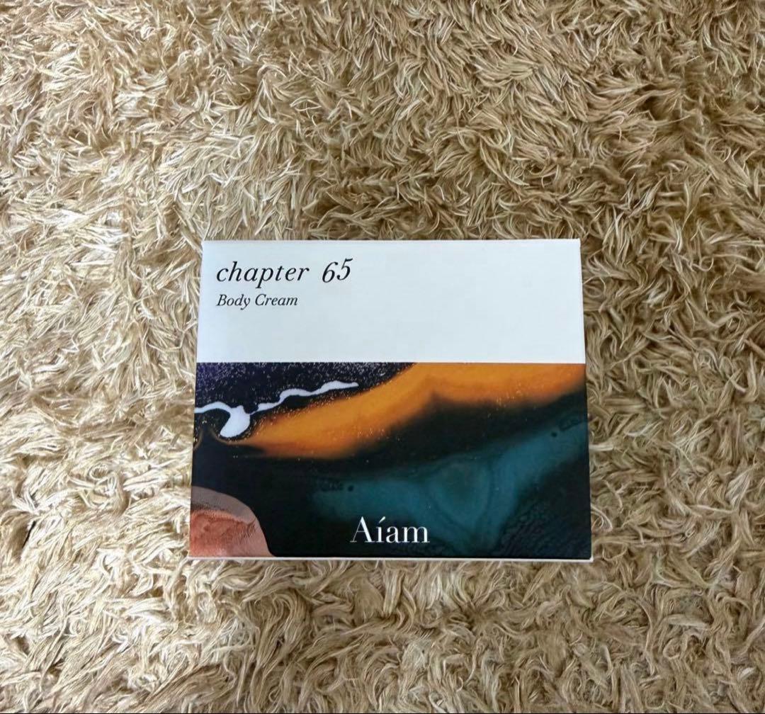Aiam ボディクリーム　チャプター65 200g