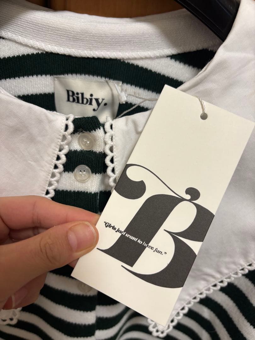 Bibiy. ストライプ カーディガン