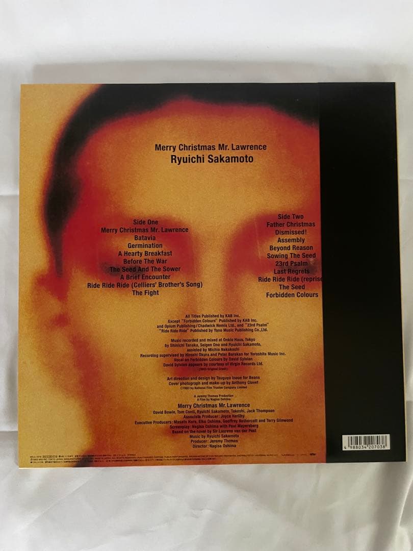 サ*吉様 坂本龍一 Merry Christmas Mr.Lawrence(LP