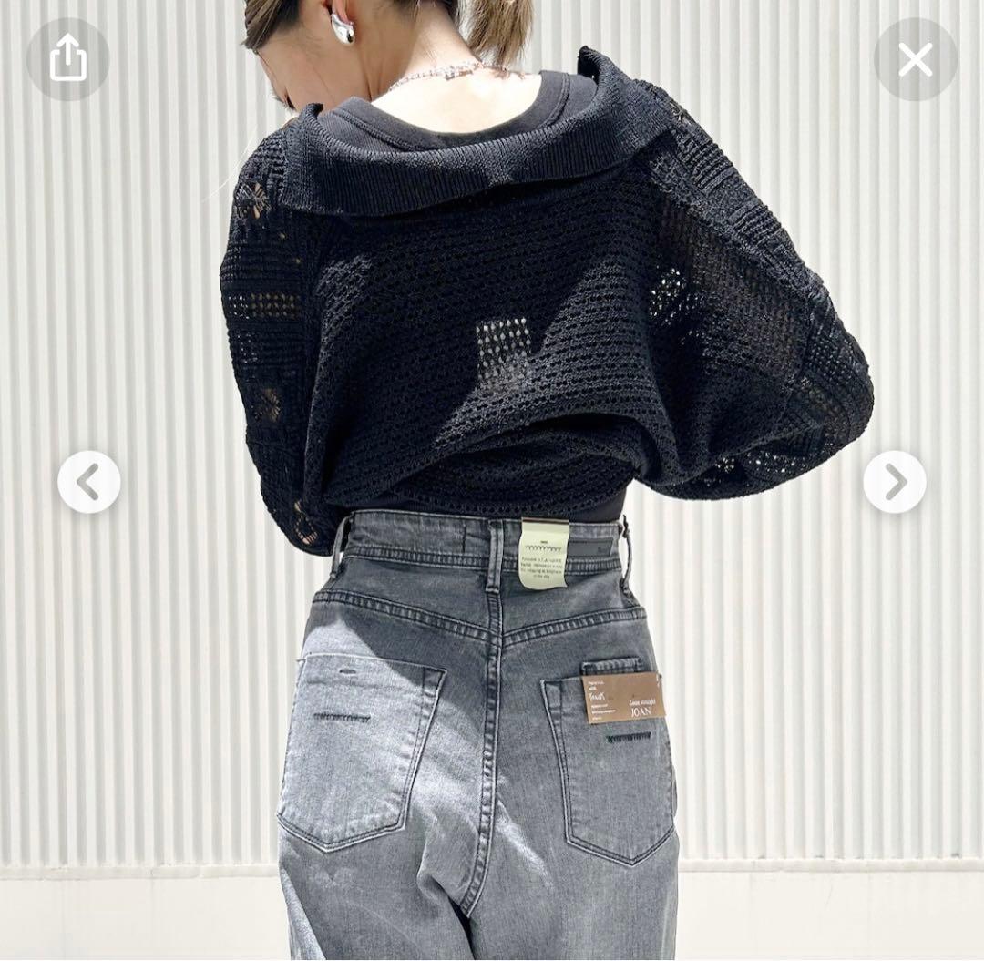YANUK ルーズストレートJOAN