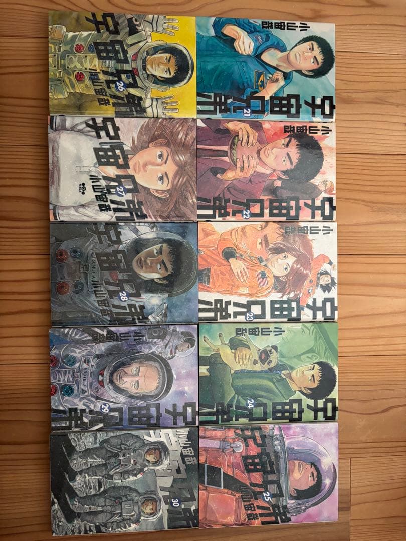 宇宙兄弟　0〜39巻　心のノートセット