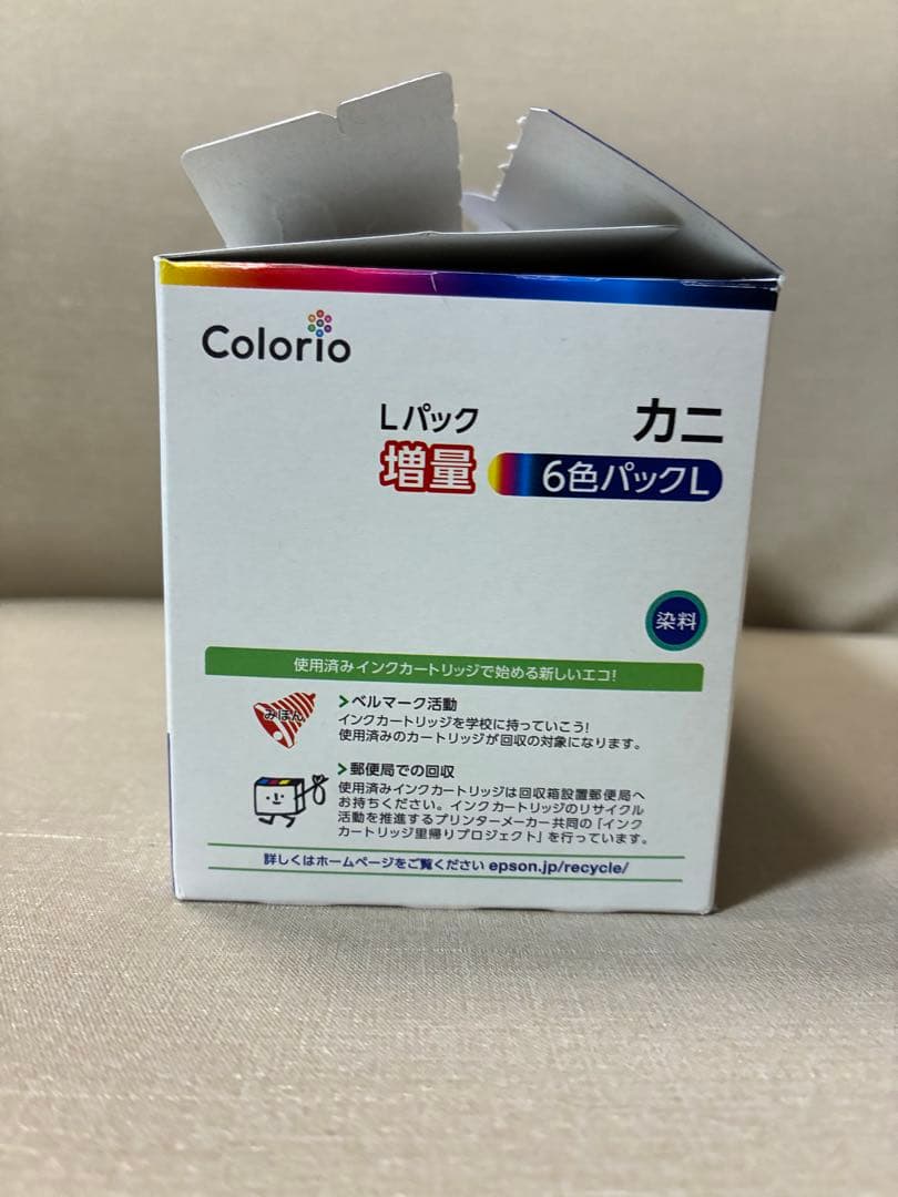 EPSON純正インクカートリッジ　カニ