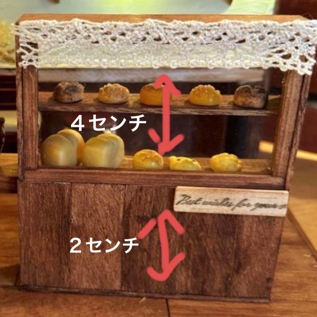 しゅな❣️オーダードールハウス❣️
