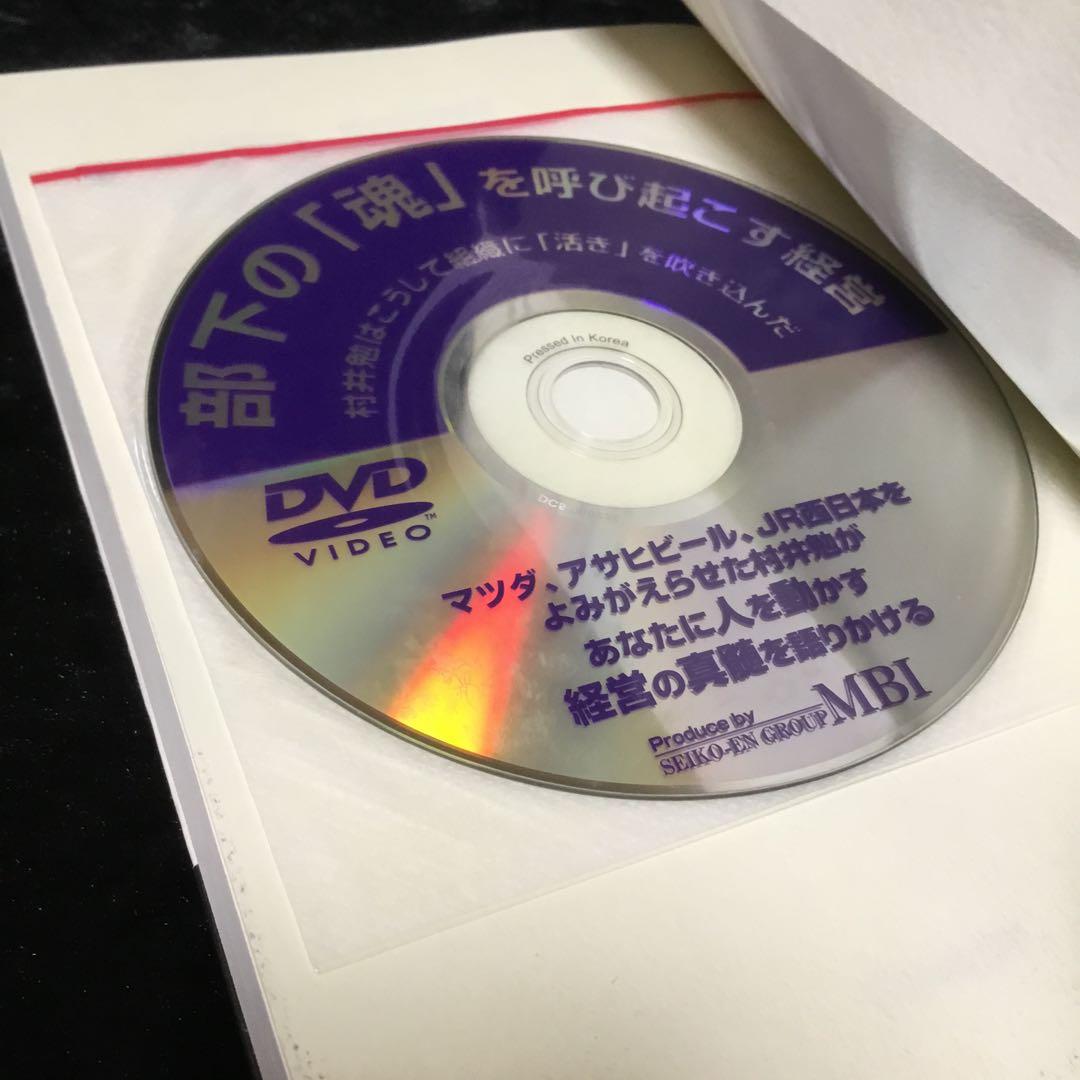 35歳から仕事で大切にしたいこと : これからさき、成長していくために