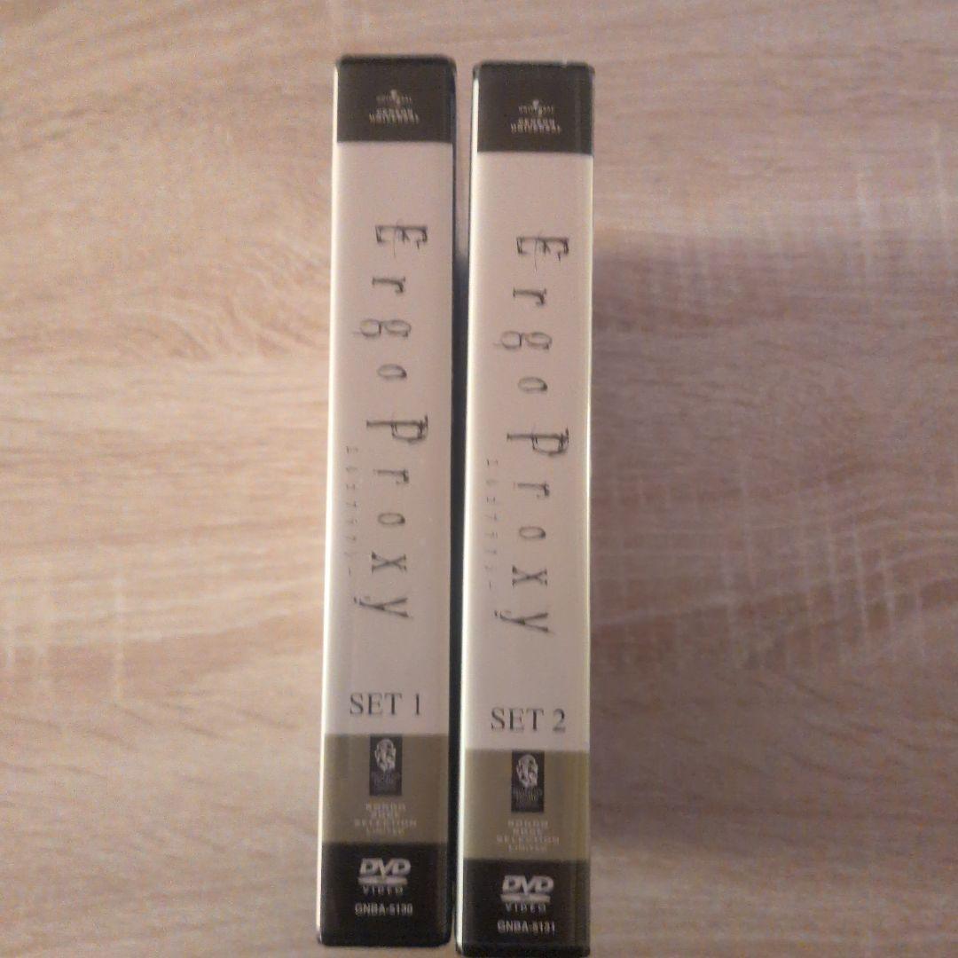 Ergo Proxy DVD セット 1 & 2