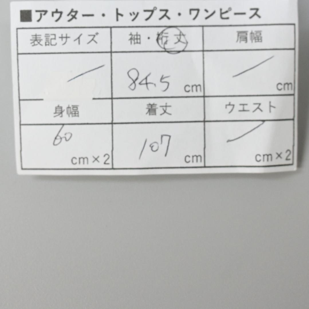 ■ 48278★年 バーバリーズ トレンチコート ノバチェック ベージュ *