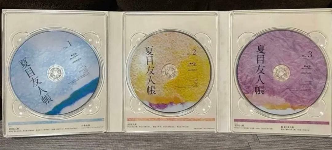 夏目友人帳