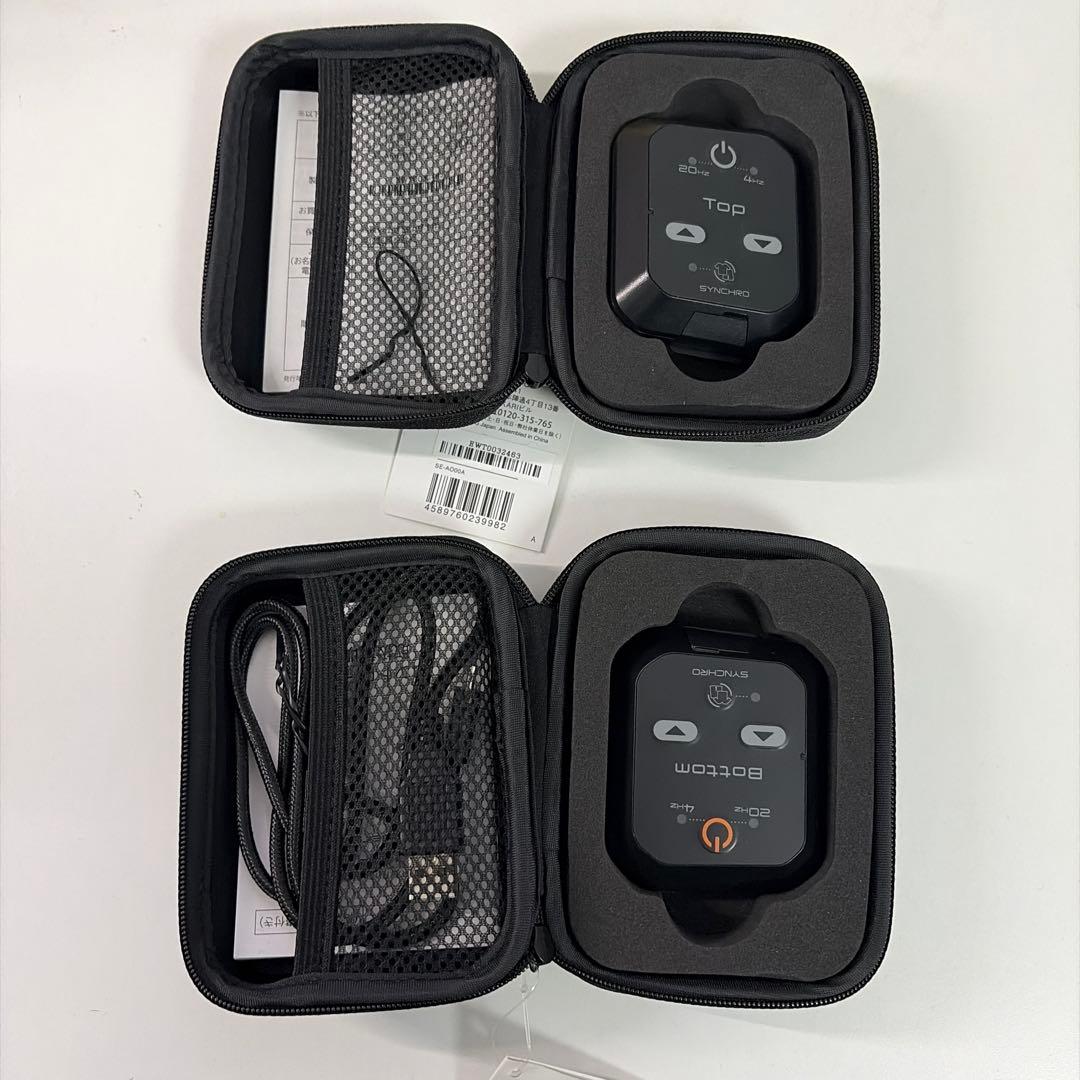 SIXPAD Powersuit ブラック M/Lサイズ