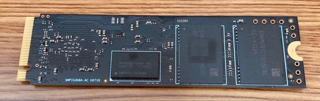 Hanye ME70 PCIe Gen 4x4 M.2 1TB PS5対応