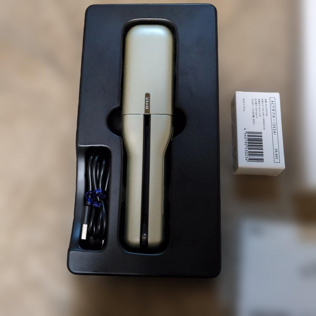 YAMAN 美容家電 シルバー USBケーブルACアダプタ新品付き