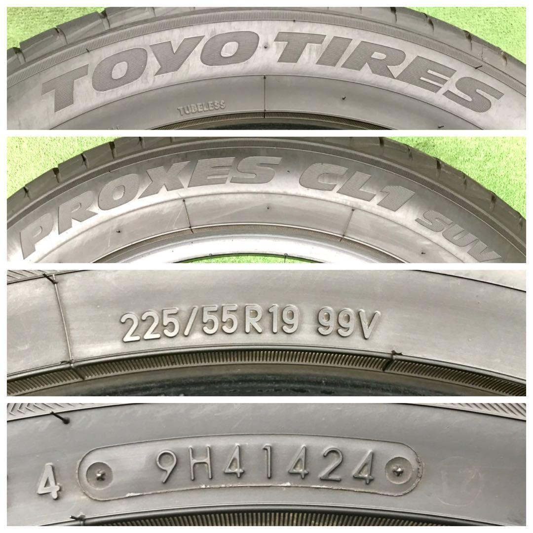 225/55 R19 TOYO TIRES PROXES SUV 2024年