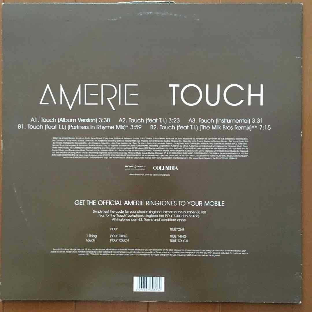 AMERIE❗️２枚セット❗️