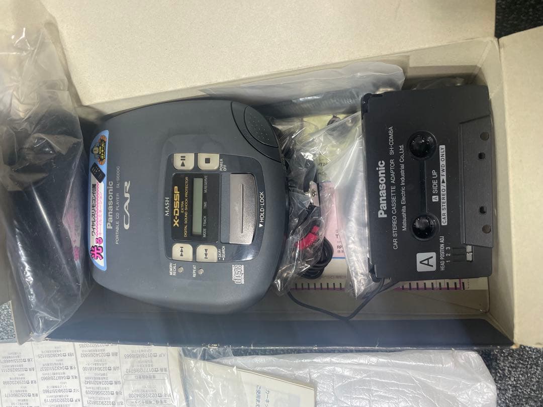 ポータブルプレーヤー Panasonic PORTABLE CD PLAYER SL-S600C-K