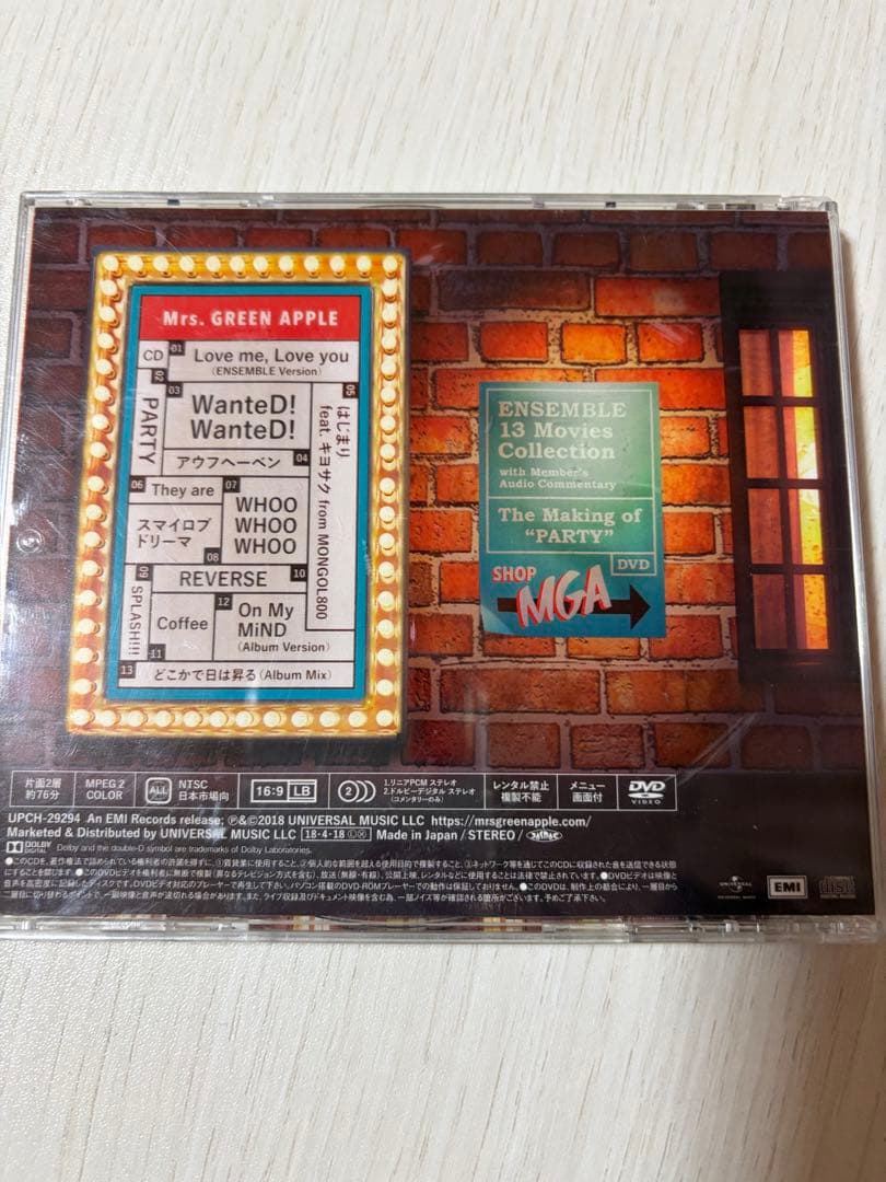 正規品Mrs. GREEN APPLE ENSEMBLE 初回限定盤